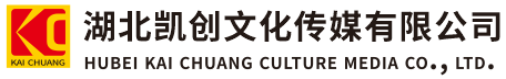 桐柏墙体彩绘-桐柏门头店招-桐柏文化墙-桐柏店面装修-桐柏标识牌-桐柏墙体广告桐柏活动搭建-桐柏广告公司-湖北凯创文化传媒有限公司