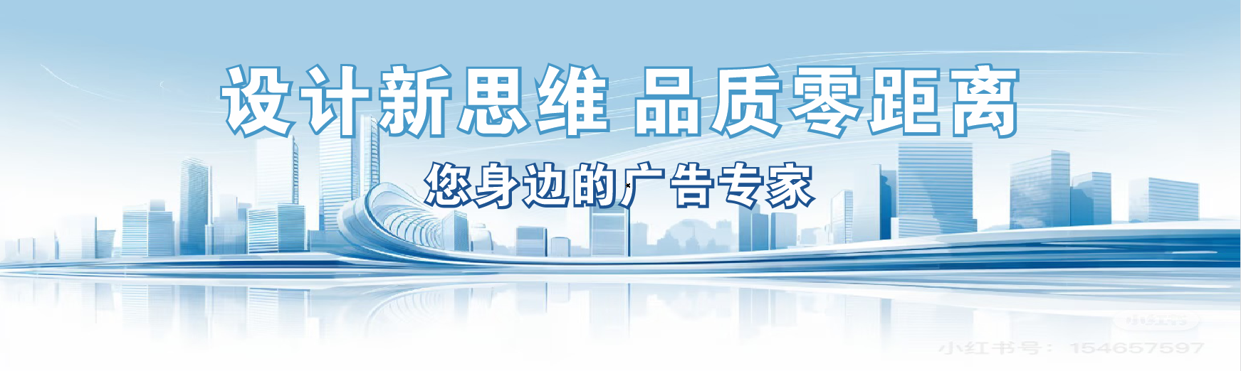 桐柏凯创传媒-全方位宣传渠道