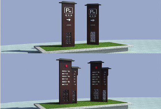 桐柏景区标识标牌如何制作?