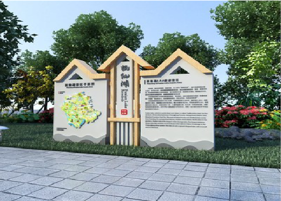 桐柏景区标识标牌设计要求。