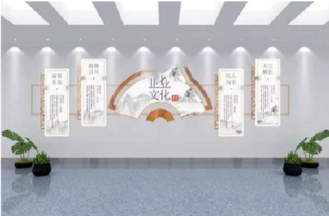 桐柏企业文化墙设计的核心要素。