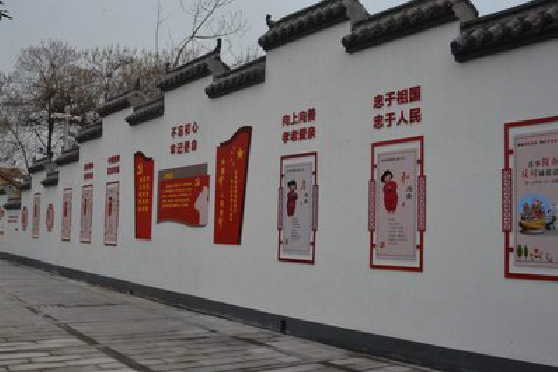 桐柏墙体彩绘-乡村文化墙