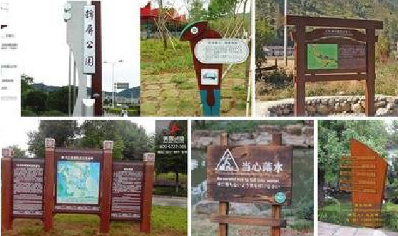 桐柏标识标牌具有哪些特点?