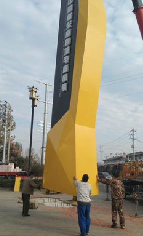 桐柏标识标牌的安装方法。