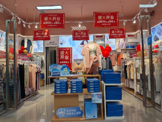 桐柏店面装修可以怎么设计?