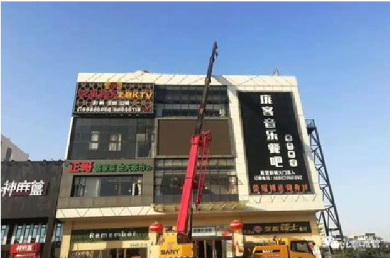 桐柏户外广告招牌设计制作。