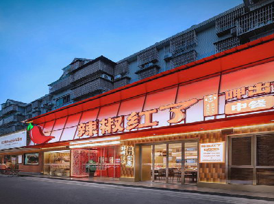 桐柏餐饮招牌制作有哪些要点和技巧？