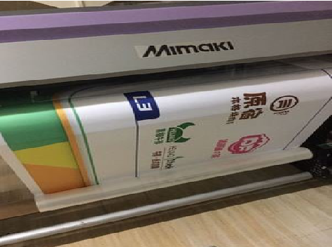 桐柏喷印写真褪色的原因。