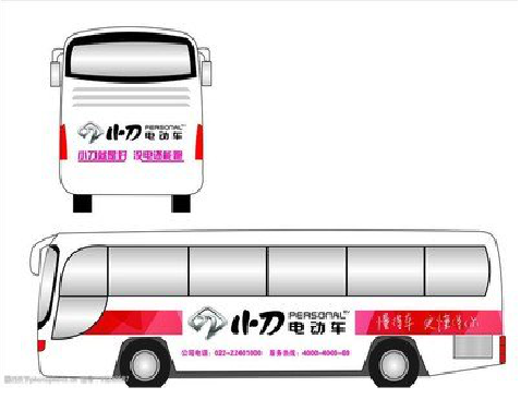 桐柏公交车身贴如何完美贴合？