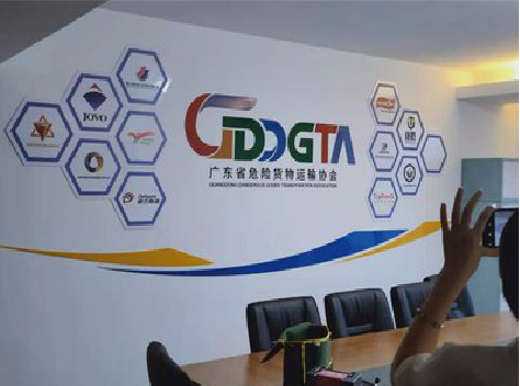 桐柏公司走廊文化墙如何设计布置？