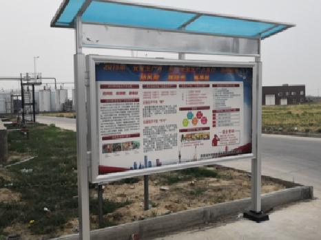 桐柏宣传栏制作要注意哪些细节？