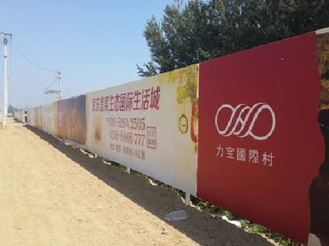 桐柏喷绘可以用来喷什么画面？