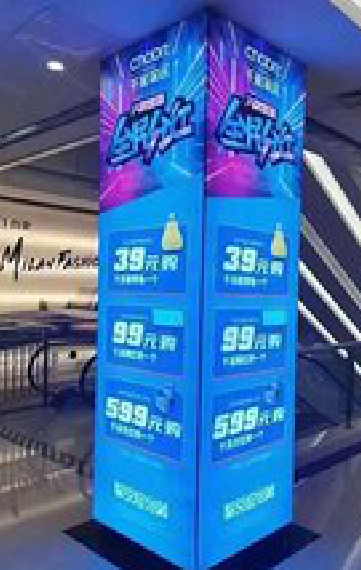 桐柏三面立柱灯箱如何制作？