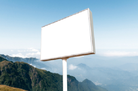 桐柏户外广告变革的趋势。